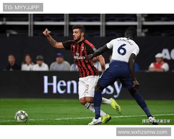 意甲激情对决AC米兰大胜热刺帽子戏法引发争议判罚热潮