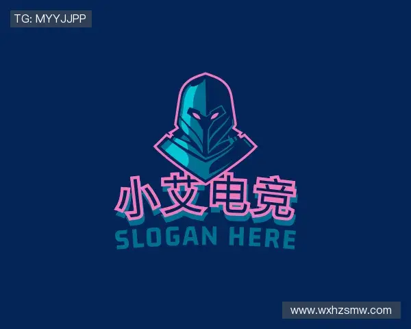 关于小艾电竞官网